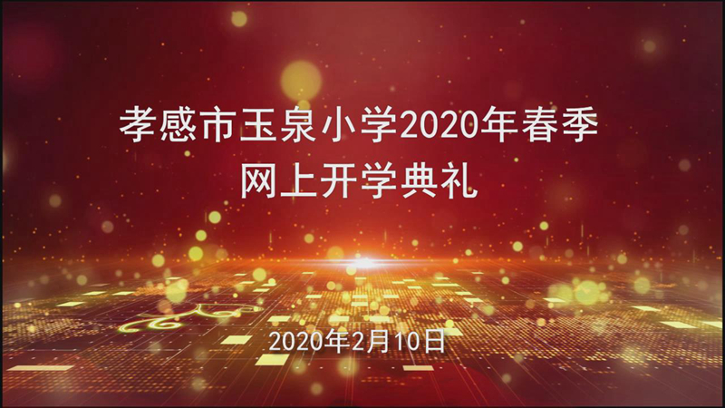 暴風(fēng)截圖20202112383546.jpg