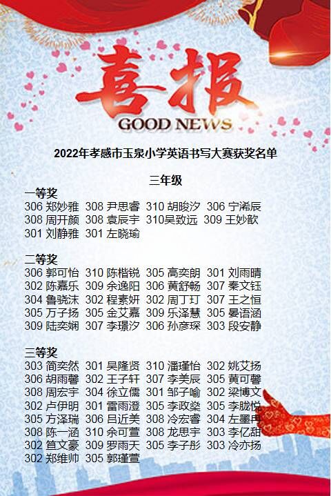 QQ圖片20220701143015.jpg