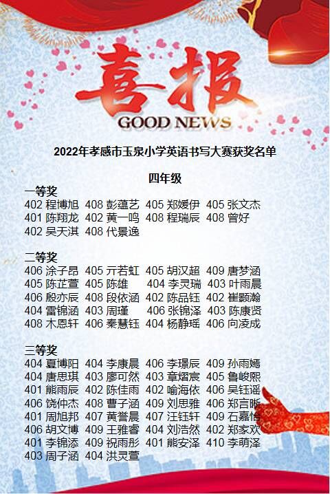 QQ圖片20220701143020.jpg