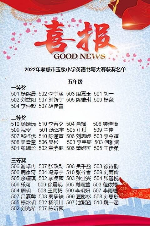 QQ圖片20220701143027.jpg